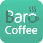 Baro Coffee(바로커피 - 매장용) icône