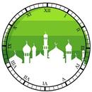 أوقات الصلاة - لبنان 2018 APK