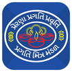 Pragati Mitra Mandal (PMM)