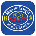 آیکون‌ Pragati Mitra Mandal (PMM)