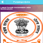 Punjabsarkarijobs icône