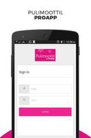 Pulimoottil ProApp capture d'écran 2