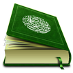Quran Free Easy Memorize