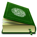 Quran Free Easy Memorize APK