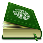 Quran Free Easy Memorize icône