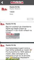 Raidió Rí-Rá скриншот 1