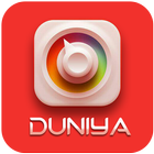 Duniya Dialer ไอคอน