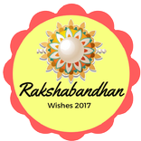 Brother Sister's Love Wishes 2018 भाई बहन का प्यार