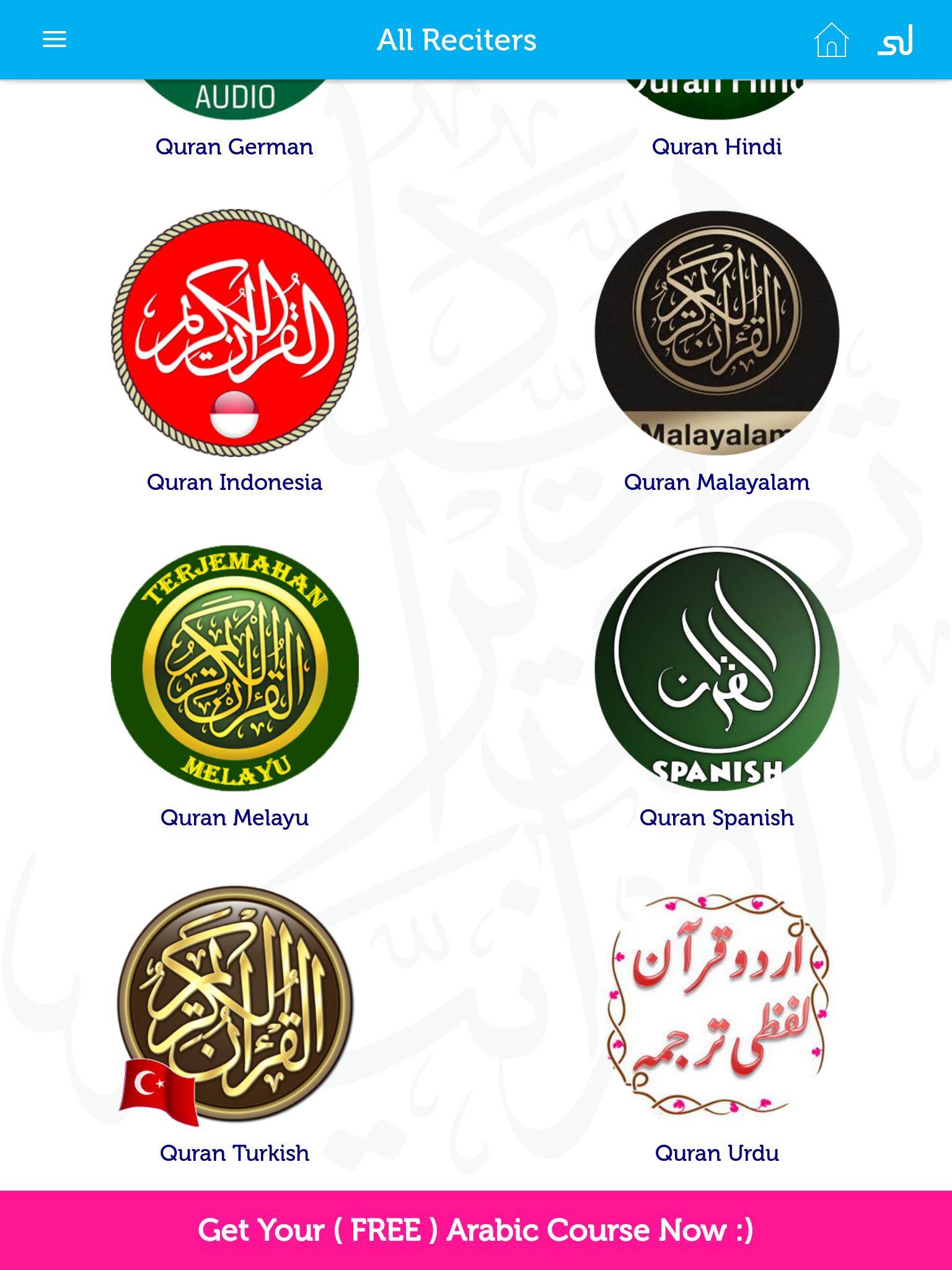 Qur An Juz 30 Juz Amma Offline Download Apk Free For Android Apktume Com