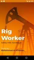 Rig Worker Safety Handbook पोस्टर