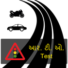 RTO Exam In Gujarati biểu tượng