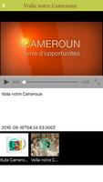 Rubi CAMEROUN Screenshot 1