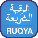 RUQYA by Maulana Junaid APK