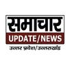 Samachar Update News APK