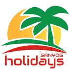 Sanyog Holidays আইকন