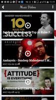 Sandeep Maheshwari - Motivational 截图 3