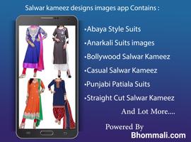 Salwar Kameez Designs Images App Screenshot 2