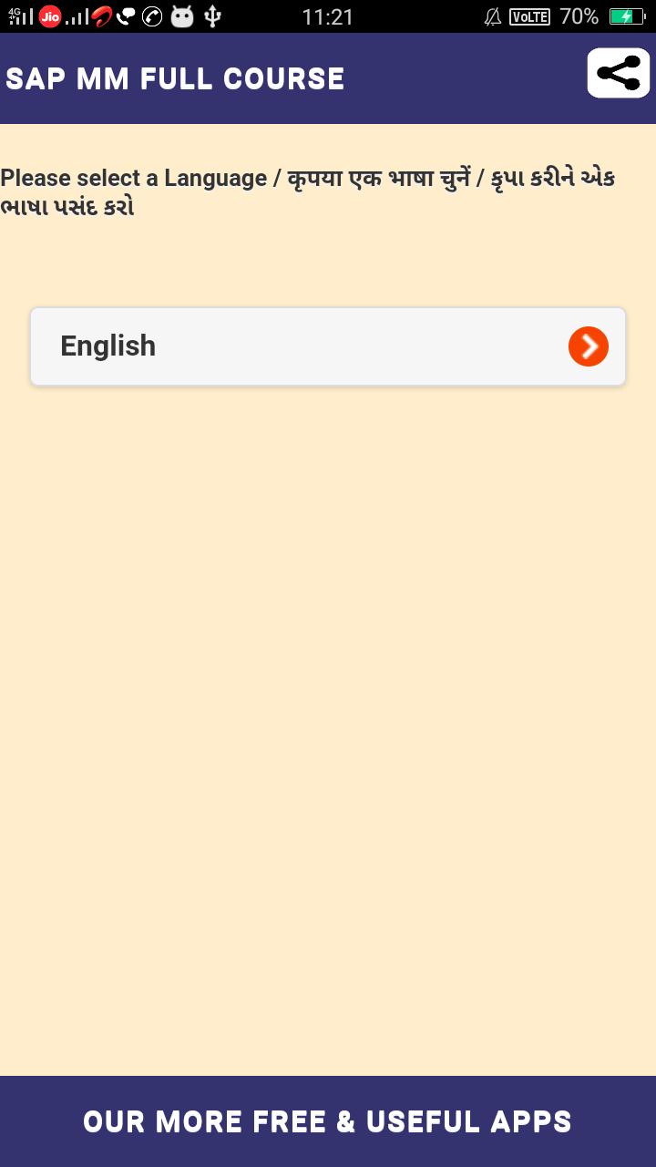 Learn Sap Mm Full Course Apk Download For Android Latest Version Learn Sap Mm Full Course Apk Download For Android Latest Version