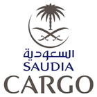 Saudia Cargo icône