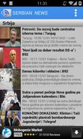 Serbian News ภาพหน้าจอ 1