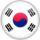 South Korea money calculator APK