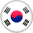 South Korea money calculator icône
