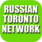 Skidki.ca Russian Toronto ikon