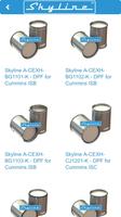 Skyline Emissions ภาพหน้าจอ 1