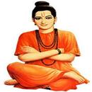 Shripad Shrivallabh Charitra A APK