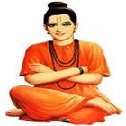 Shripad Shrivallabh Charitra A simgesi