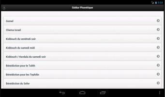 Siddur Phonétique Gratuit/Free screenshot 2