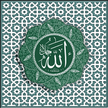 Şifalı Dualar ve Hadisler