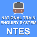 National Train Enquiry System APK