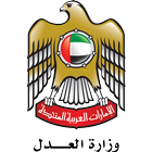 Smart Family Counseling (UAE) icon