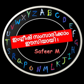 Spoken English in Malayalam-SM icon