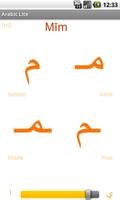 Arabic Lite تصوير الشاشة 3
