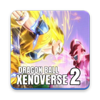 SUPERGUIDE DRAGONBALL XENOVERSE 2 आइकन