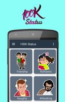 Latest Whatsapp Status App 2017 poster