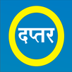 DAPTAR APK
