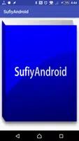 SufiyAndroid App ポスター