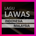 Lagu Lawas Indonesia + Malaysia आइकन