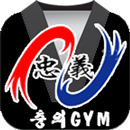 충의GYM(충의짐) APK