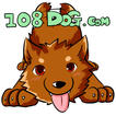 108dog.com