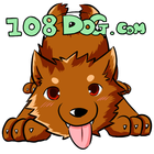 108dog.com biểu tượng