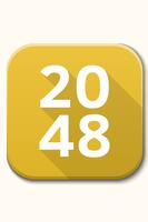 2048 Game لعبة 2048 syot layar 1