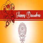 Dussehra Gif Images 2017 图标