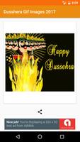 Dussehra Gif Images 2017 capture d'écran 1