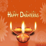 Happy Dhanteras Wishes Images SMS icon
