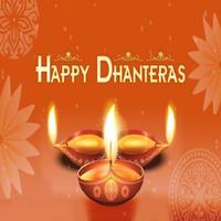 Happy Dhanteras Wishes Images SMS โปสเตอร์
