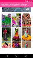 Navratri Chaniyacholi Design Idea 포스터